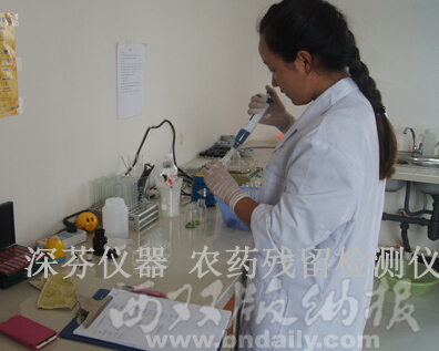 勐?？h加大蔬菜農藥殘留檢測